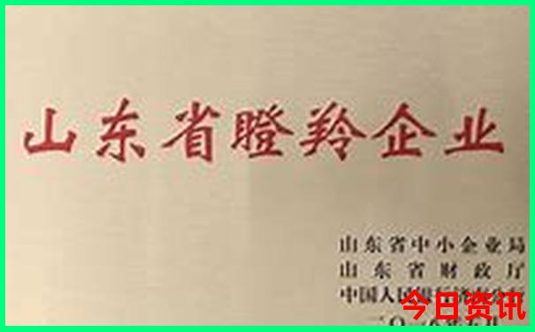 西安出发自驾游7天最适合路线