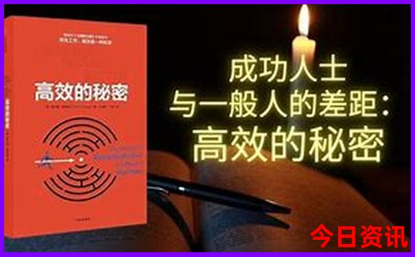 北京5日游报团多少钱