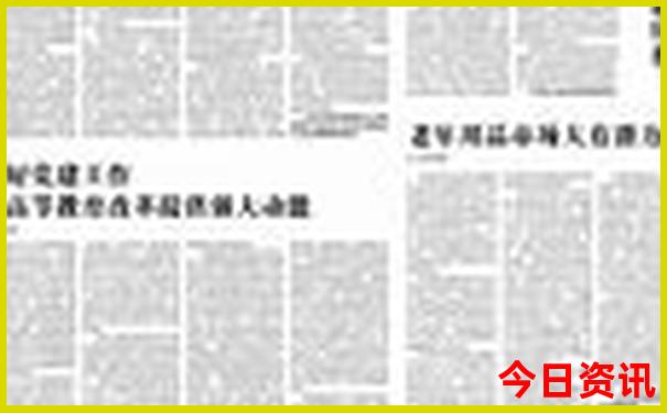 2025速查全年官方推荐资料第一时间免费官方大全-澳门一码一肖一特一中管家